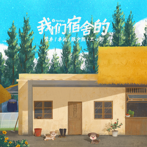 1024手机看片基地
