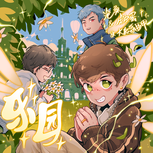 1024手机看片基地
