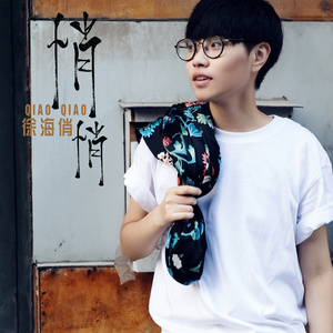 1024手机看片基地
