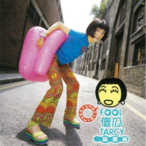 1024手机看片基地
