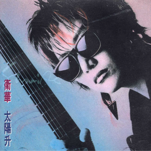 1024手机看片基地
