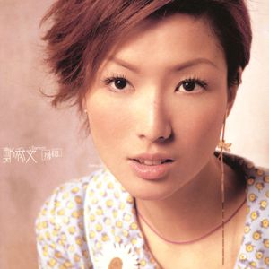 1024手机看片基地
