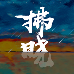 1024手机看片基地
