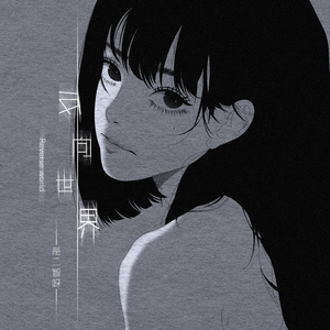 1024手机看片基地
