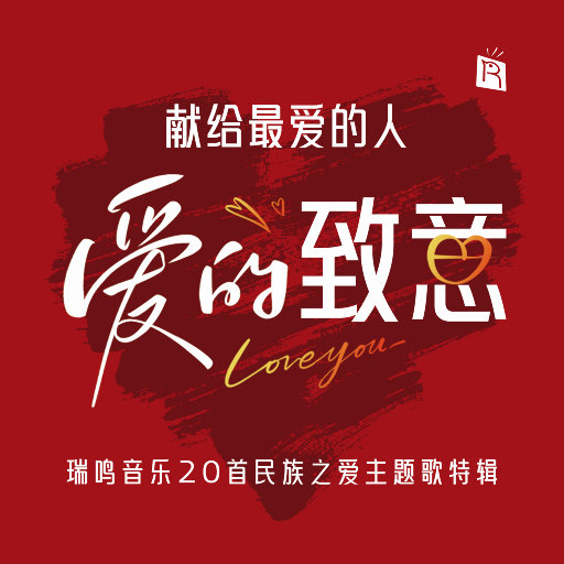 1024手机看片基地
